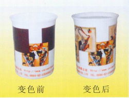 廣州錦陶 隨溫而變的藝術，優(yōu)質(zhì)變色杯與陶瓷精品全覽
