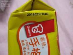 1號店 打造一站式購物體驗——日用品、餅干、廚具衛(wèi)具及日用雜品全解析
