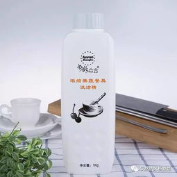 安然納米生活日用品超市 科技賦能廚衛(wèi)與日常，開啟健康潔凈新生活