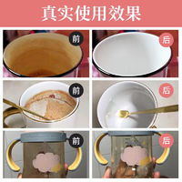 廚具衛(wèi)具及日用雜品精選 第7204頁(yè)最新報(bào)價(jià)與購(gòu)買指南